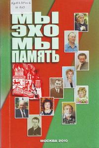 newbookkray003