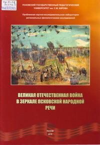 newbookkray009